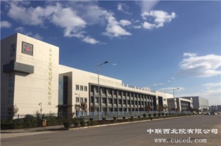 喜訊！公司公路工程建筑領(lǐng)域榮獲七項機械工業(yè)優(yōu)秀工程勘察設(shè)計獎