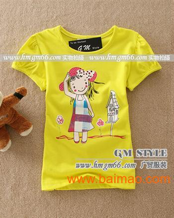 華北童裝批發(fā)市場全解析 太原、大同、忻州、鄭州的貨源、廠家與價(jià)格指南